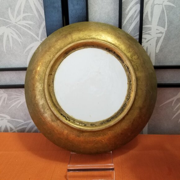 Vintage Japanese Brass Encased Porcelain Koi Bowl with Lotus Design & Koi - Picture 2 of 7